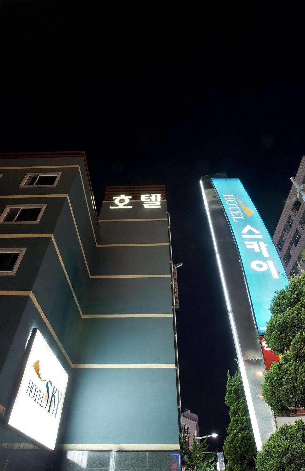 Hotel Sky, Incheon Airport Eksteriør bilde